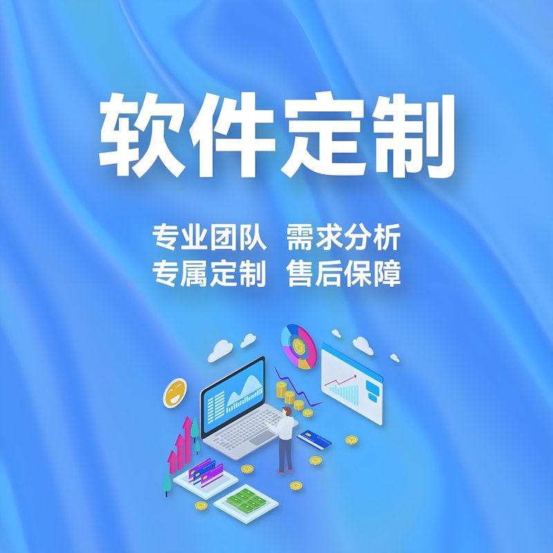 安防监控工程：守护安全的现代利器