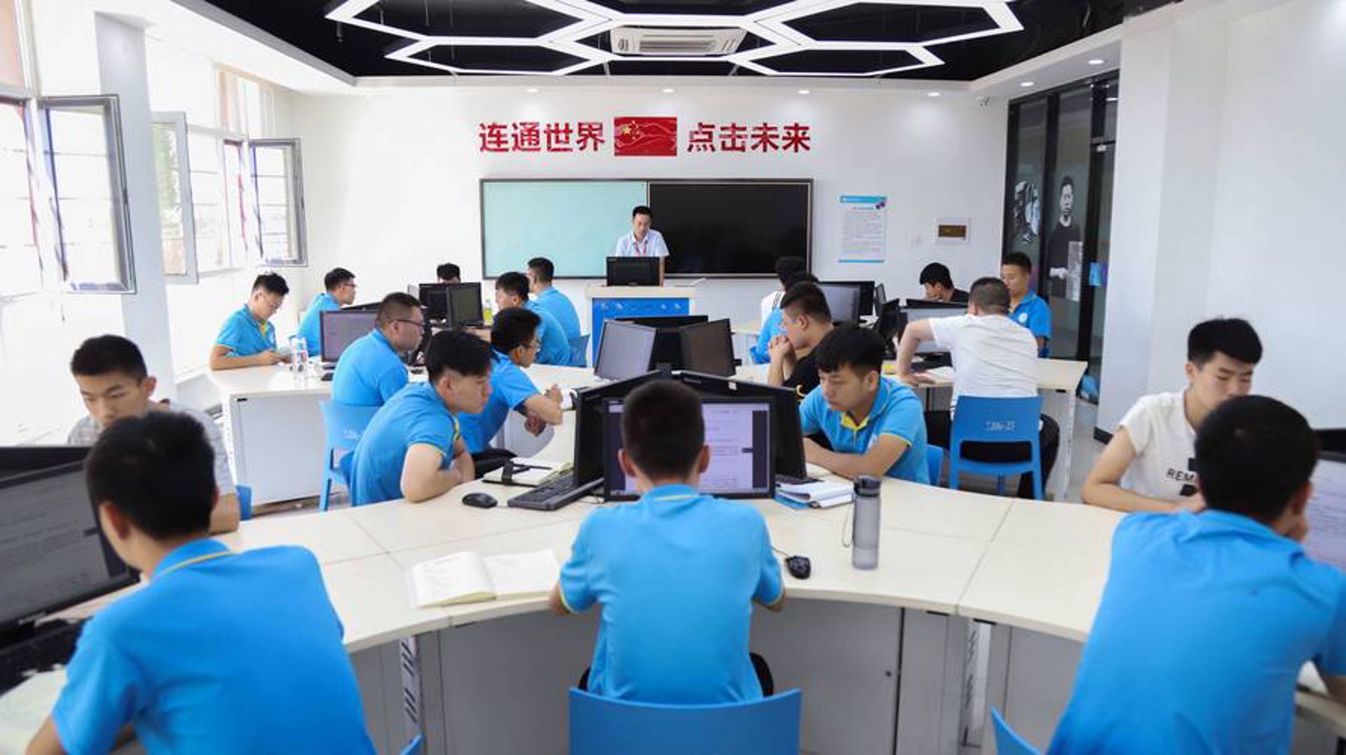汇融四方科技